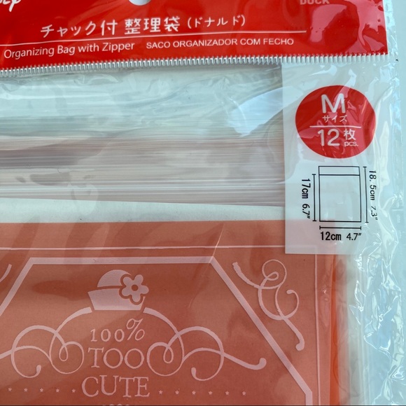 Disney Ziploc Bag and Sticker Set - Picture 8 of 12